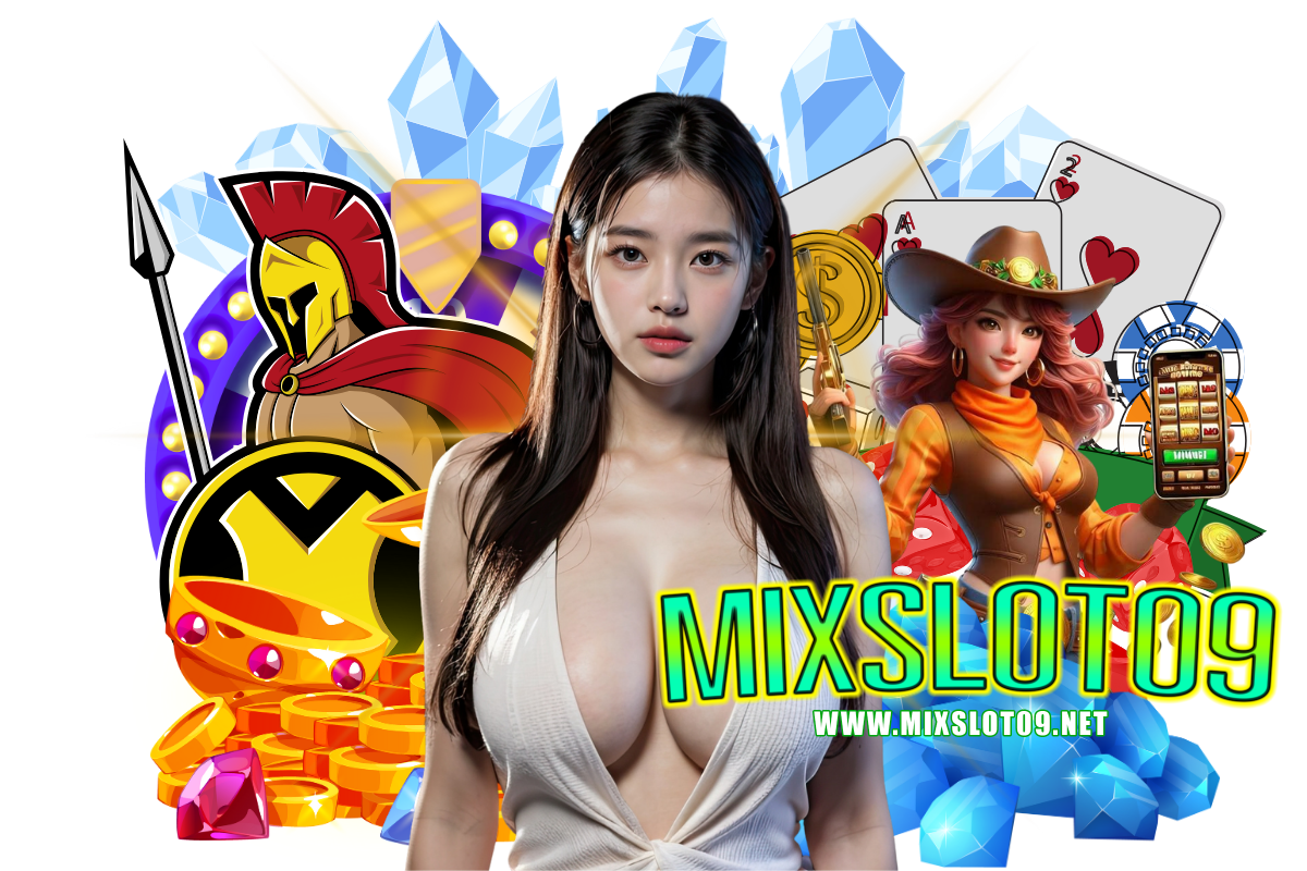 mixslot09 สมัคร