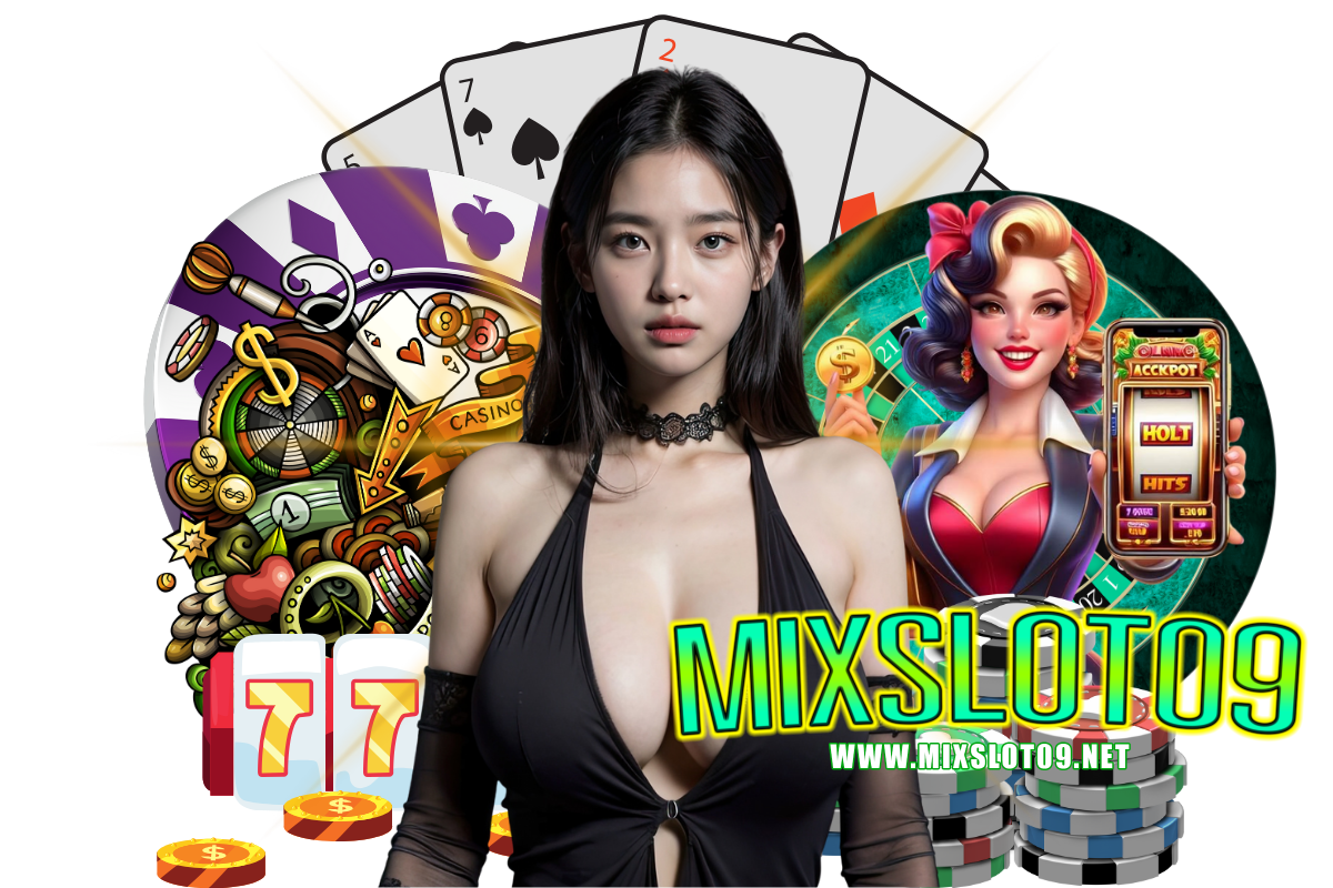 mixslot09 เว็บตรง